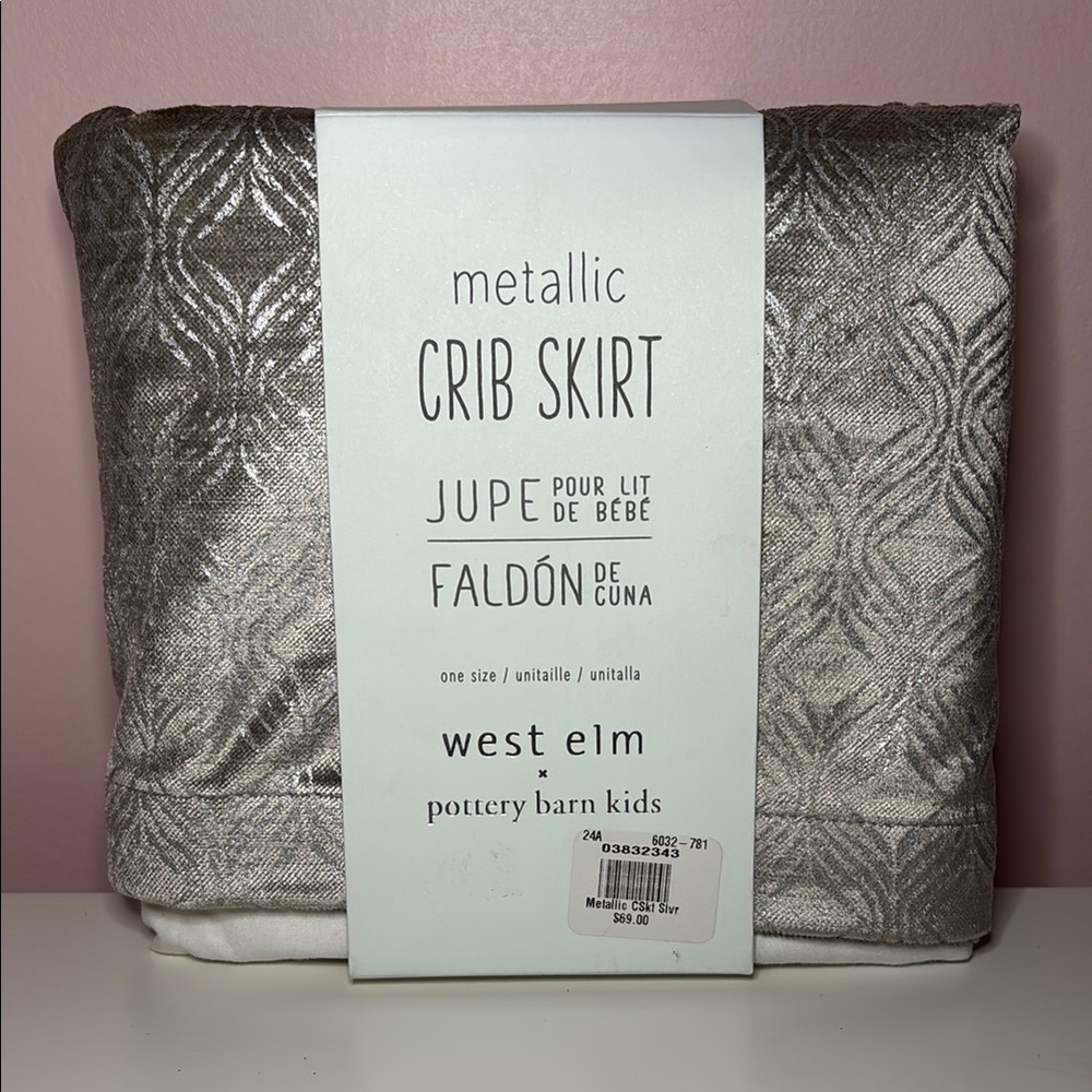 NWT west elm x pbk Metallic Crib Skirt West Elm x Pottery Barn Kids Crib Skirt